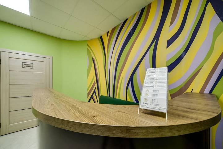 Hostel dla 2 osób w Lwów