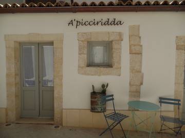 Casa Vacanza per 2 Persone in Ortigia, Siracusa e dintorni, Foto 3