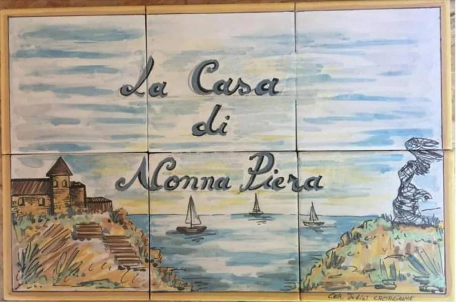 Deluxe Room in Giardini-Naxos, Province de Messina