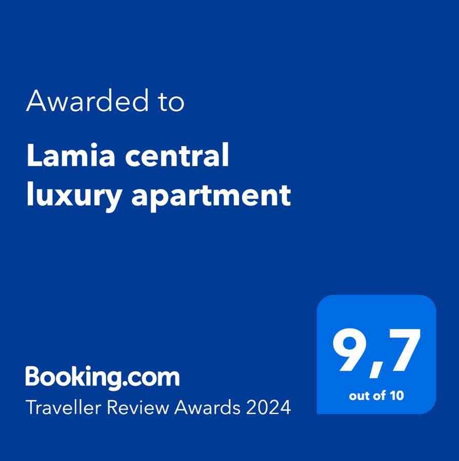 Appartement entier, Lamia central luxury apartment in Lamia, Région de Phthiotide