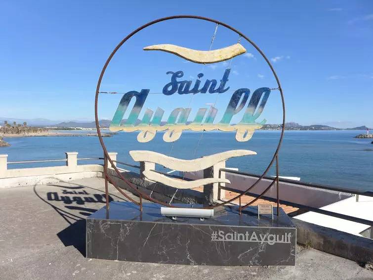 Ganze Wohnung, 1 Pièce 3 Personnes in Saint-Aygulf, Frejus