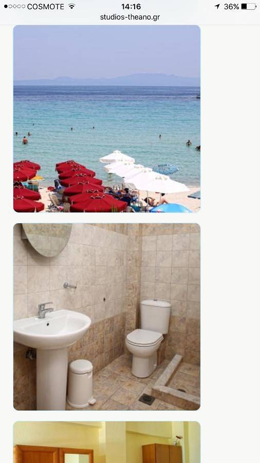 Ferienwohnung für 4 Personen, mit Ausblick und Terrasse - 1