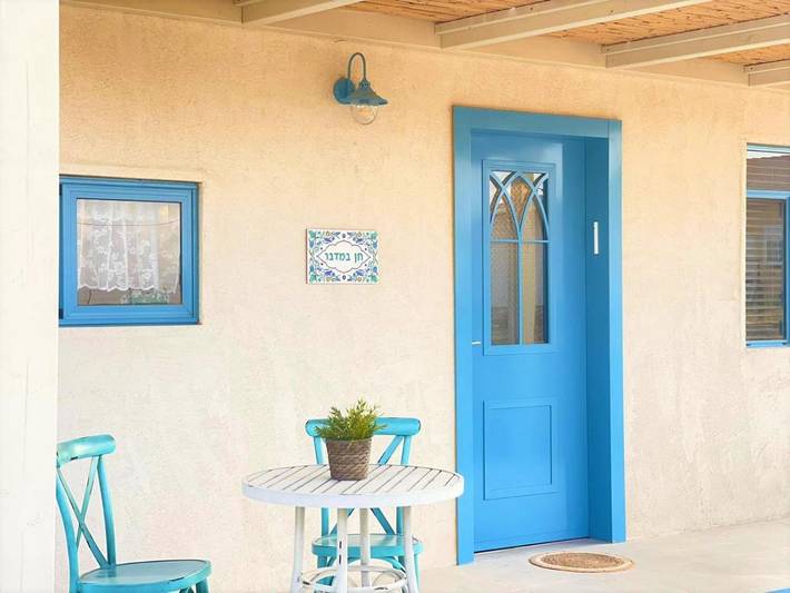 Holiday home for 2 people, with view and garden as well as balcony - 1