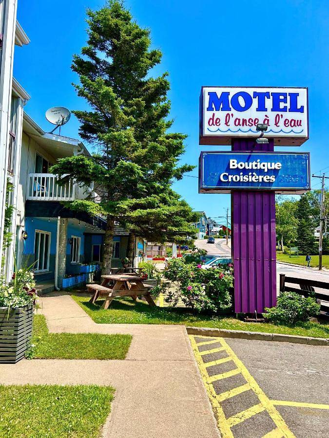 Hôtel pour 2 personnes, avec terrasse dans Tadoussac - 2