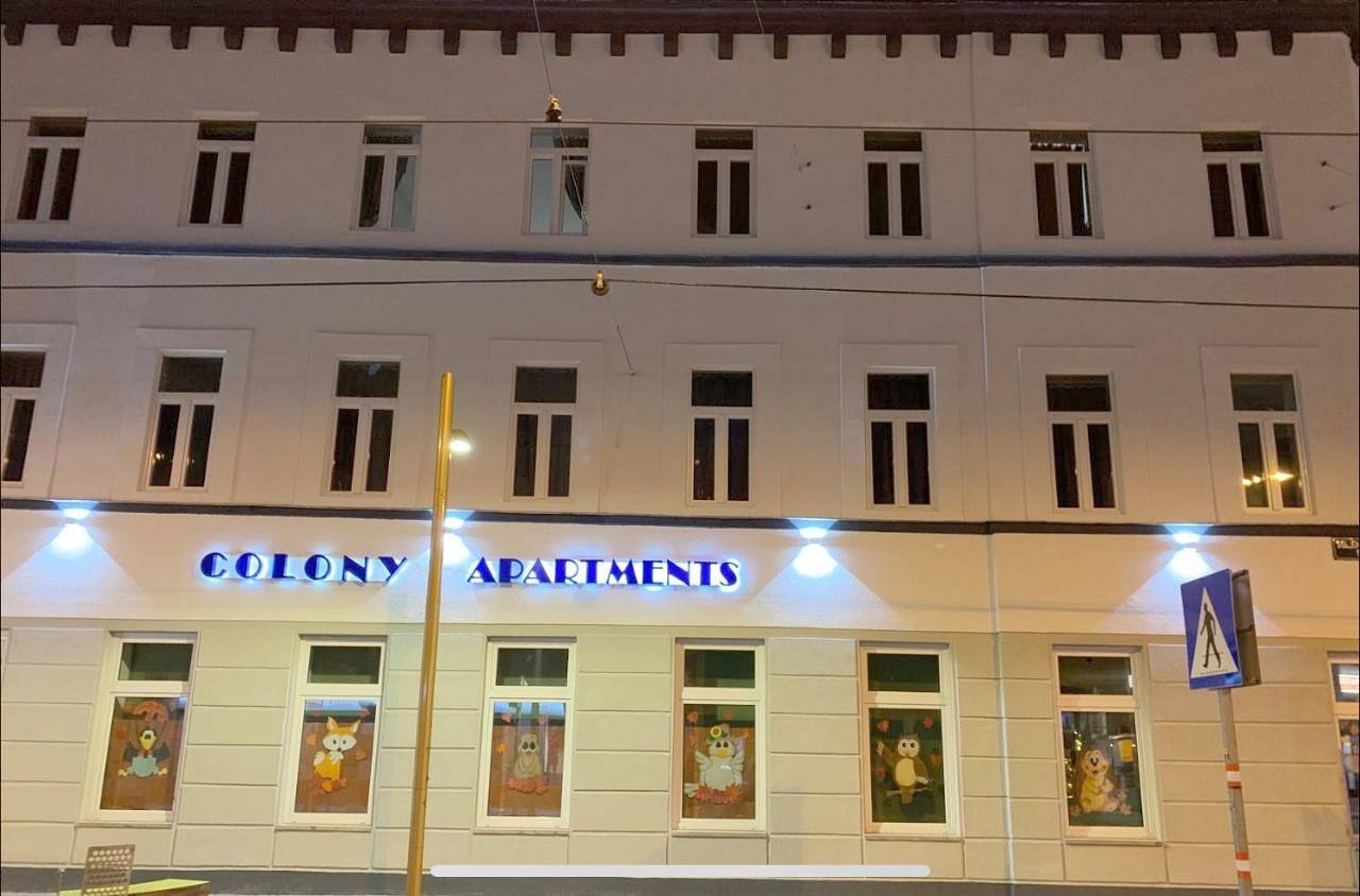 Colony Apartment Salon in Viena, Donau Niederösterreich