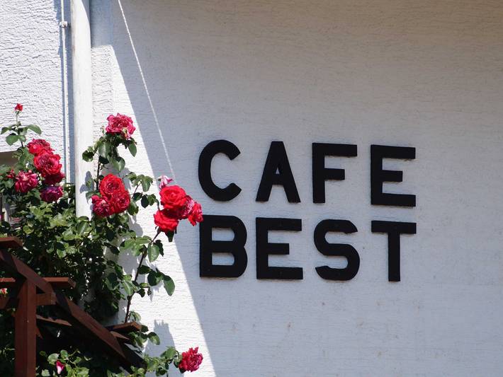 Hotel für 2 Personen, mit Garten in Erbach im Odenwald - 2