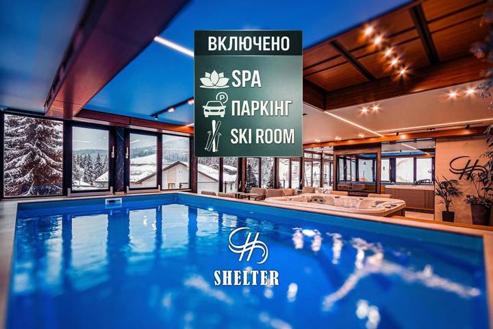 Appart’hôtel pour 4 personnes, avec terrasse et sauna ainsi que piscine et jacuzzi