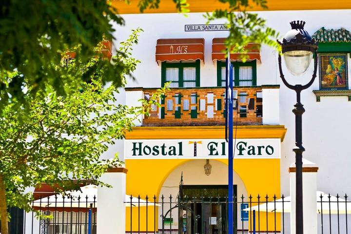 Maison d’hôte pour 2 personnes, avec Terrasse et Jardin à Chipiona