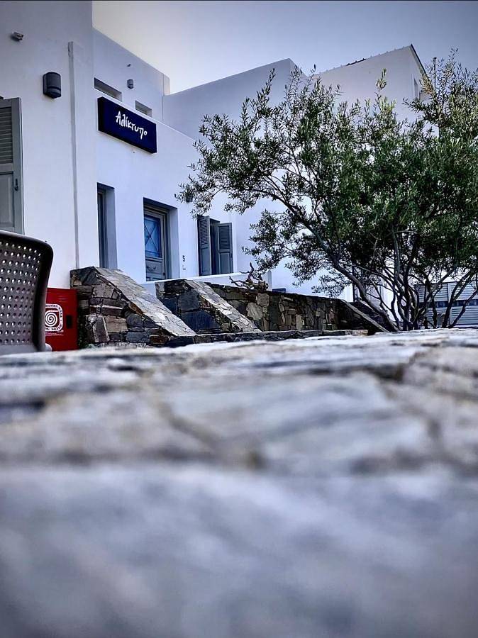 Appartement de vacances pour 2 personnes, avec vue et balcon