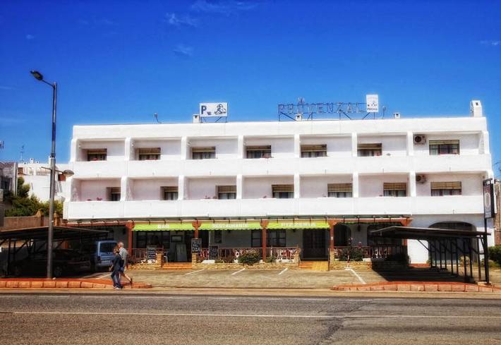 Auberge pour 3 personnes, avec balcon