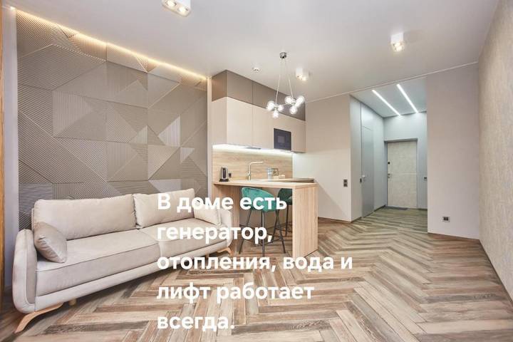 Apartamento para 2 personas, con Vistas en Odesa