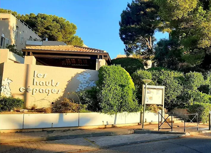 Apartamento de vacaciones para 2 personas - 1
