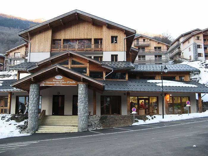Apartamento entero, 2 estancias 4 personas in Orelle, Región de Saint-Jean-de-Maurienne