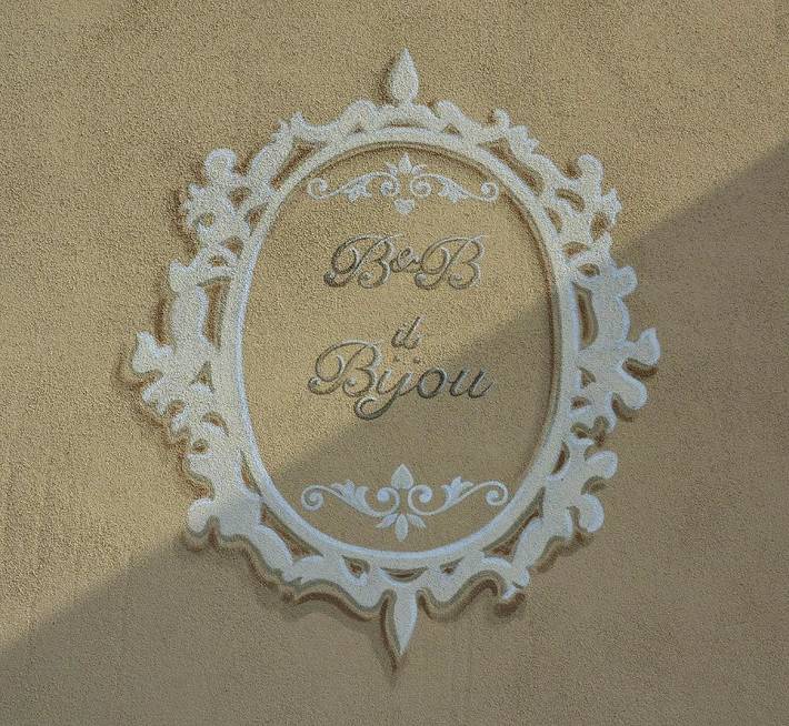 Bed and breakfast per 2 persone - 1