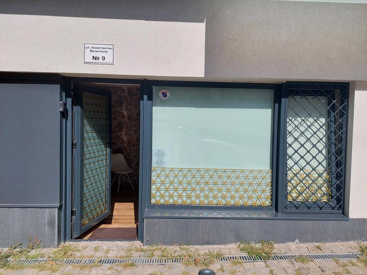Appartement entier, Студио 55 in Roussé, Bulgarie