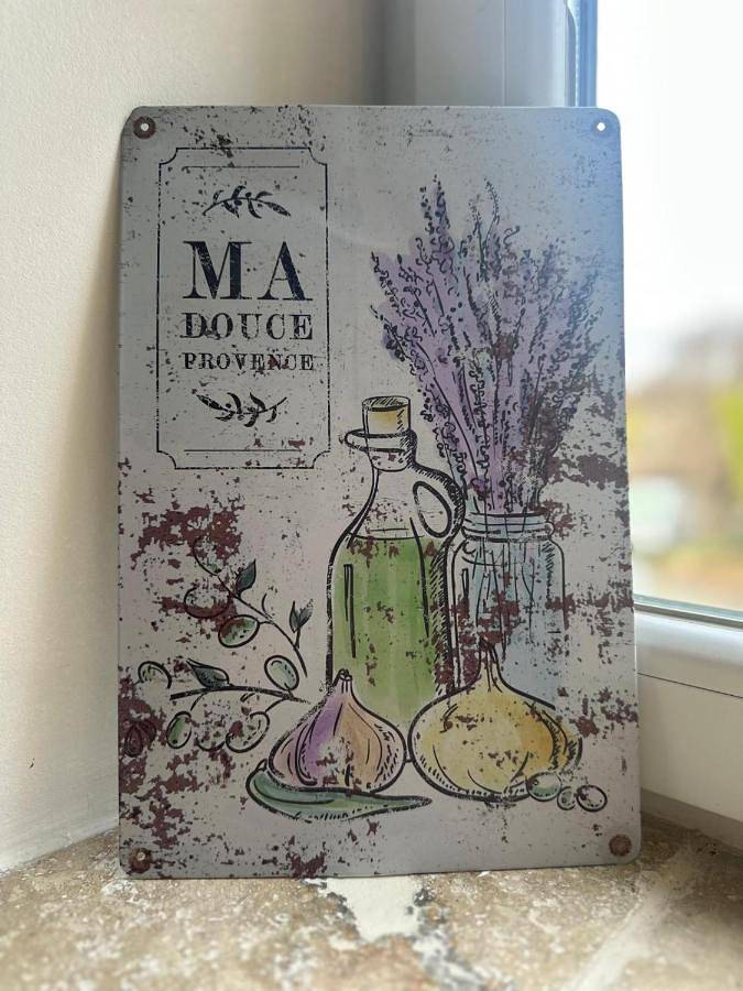 Location de vacances pour 4 personnes, avec vue et jardin à Saint-Marcel-d'Ardèche - 2