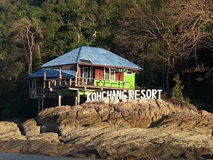 Maison d’hôte pour 2 personnes, avec balcon dans Koh Chang Ranong