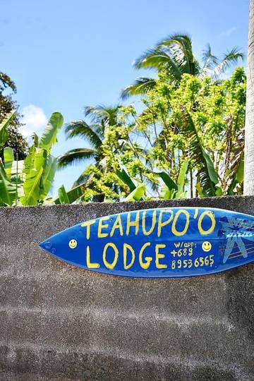 Gîte pour 14 personnes, avec jardin et vue dans Teahupo'o
