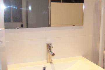 Appartement De Vacances pour 5 Personnes dans Clichy, Hauts-de-Seine, Photo 3