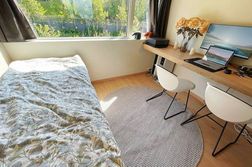 House of Northern Lights in Tromsø