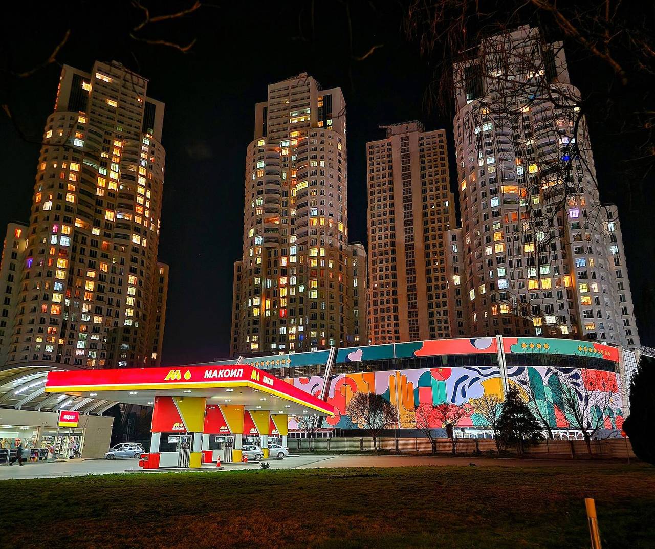 Ganze Wohnung, Gemütliche Wohnung im 7. Stock mit Parkplatz, Pool, Fitness! in Skopje, Nordmazedonien