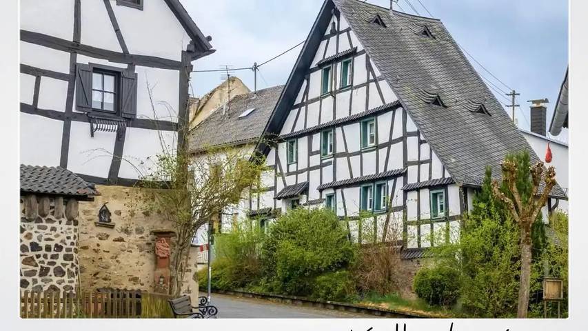 Ferienhaus für 5 Personen, mit Terrasse, mit Haustier in Schalkenmehren