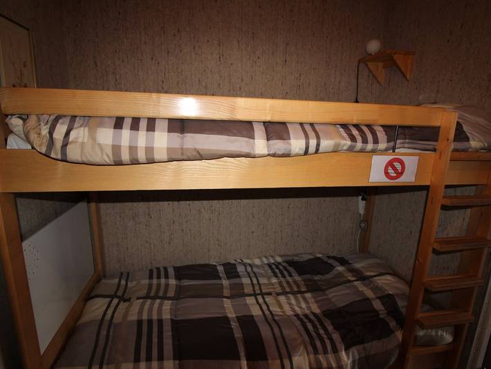 Ganze Wohnung, Studio-Kabine für 4 Personen an der Piste mit Balkon und Parkplatz - Auris en Oisans in Auris, Nationalpark Écrins
