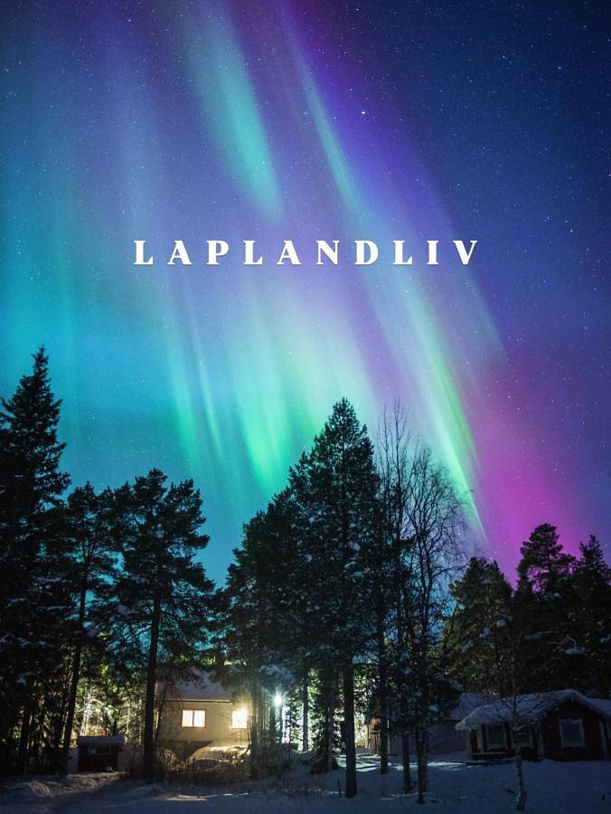 Laplandliv cabin on the lake in Lapland (Zweden)