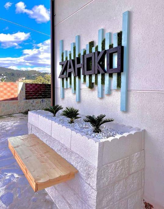 Casa de vacaciones para 10 personas, con piscina y jardín en Provincia de Guadalajara - 4