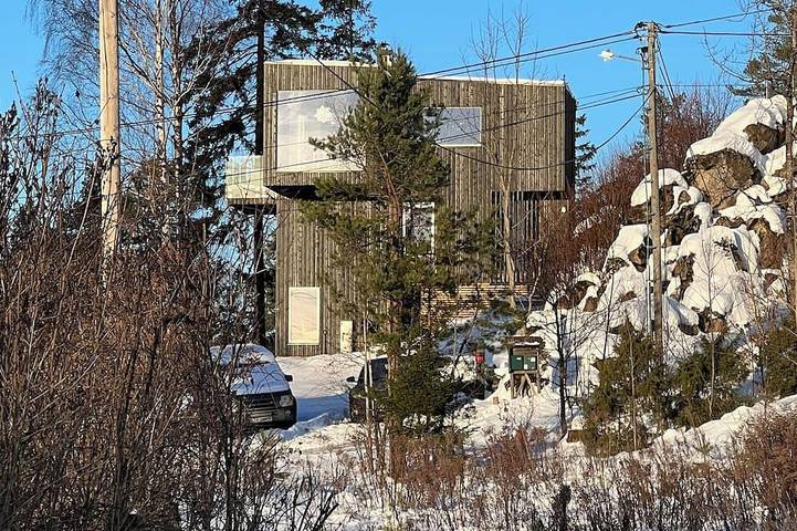 Traditionelles Ferienhaus im modernen Drøbak in Frogn