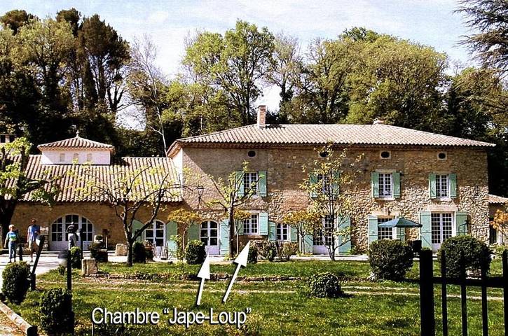 Maison d’hôte pour 2 personnes, avec terrasse à Saint-Alexandre