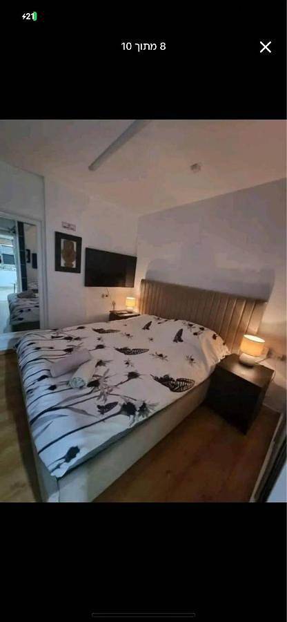 Appartement de vacances pour 4 personnes, avec balcon