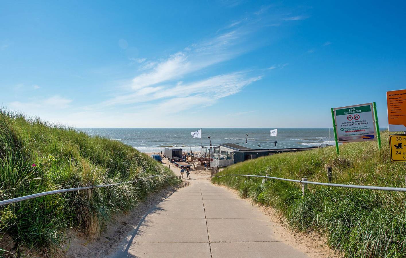 Ferienhaus für 4 Personen mit Garten in Bergen aan Zee, Niederländische Nordsee