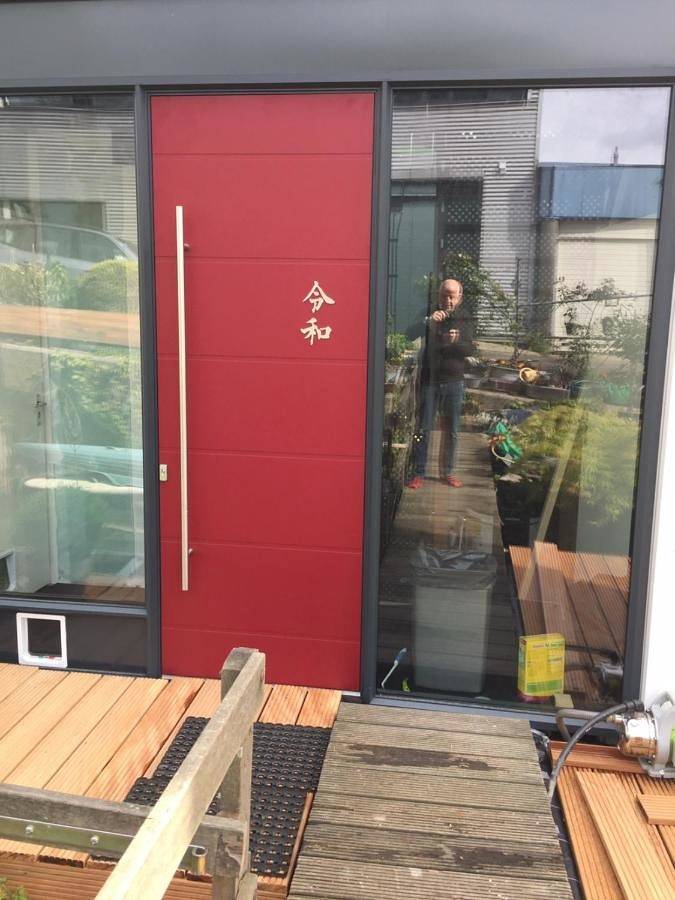 Chambre d’hôte pour 2 personnes, avec vue et jardin à Amsterdam - 3
