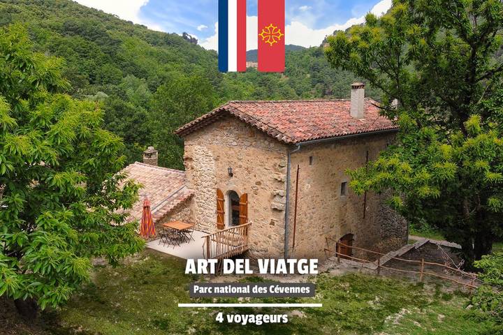 Appartement de vacances pour 4 personnes