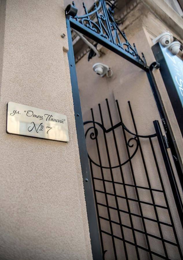 Maison d’hôte pour 2 personnes, avec terrasse à Plovdiv - 4