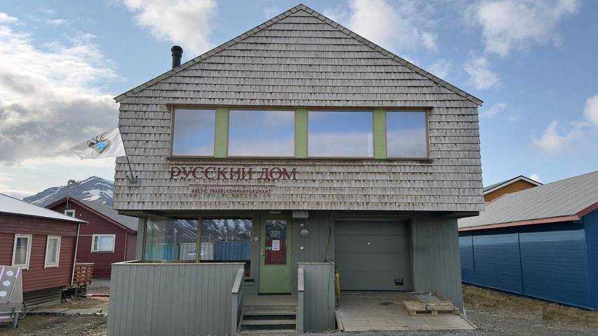 Location de vacances pour 4 personnes dans Longyearbyen - 2