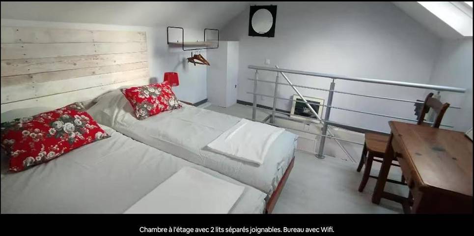 Location de vacances pour 2 personnes, avec terrasse et jardin à Athée-sur-Cher