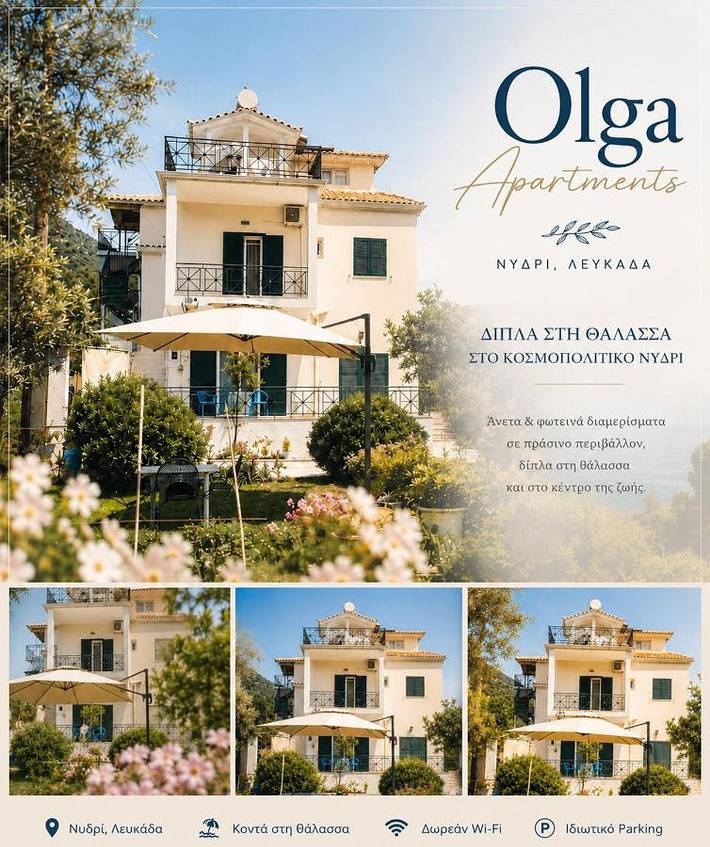 Διαμερίσματα διακοπών για 6 άτομα, με ταράτσα και κήπο καθώς και θέα στη Ράχη