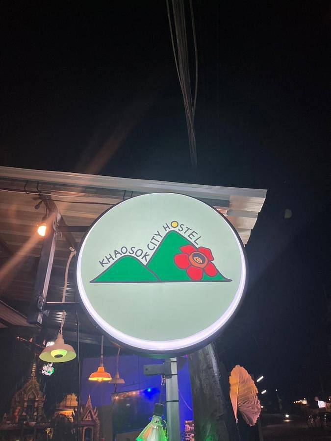 Hostal para 1 personas, Se admiten mascotas - 1