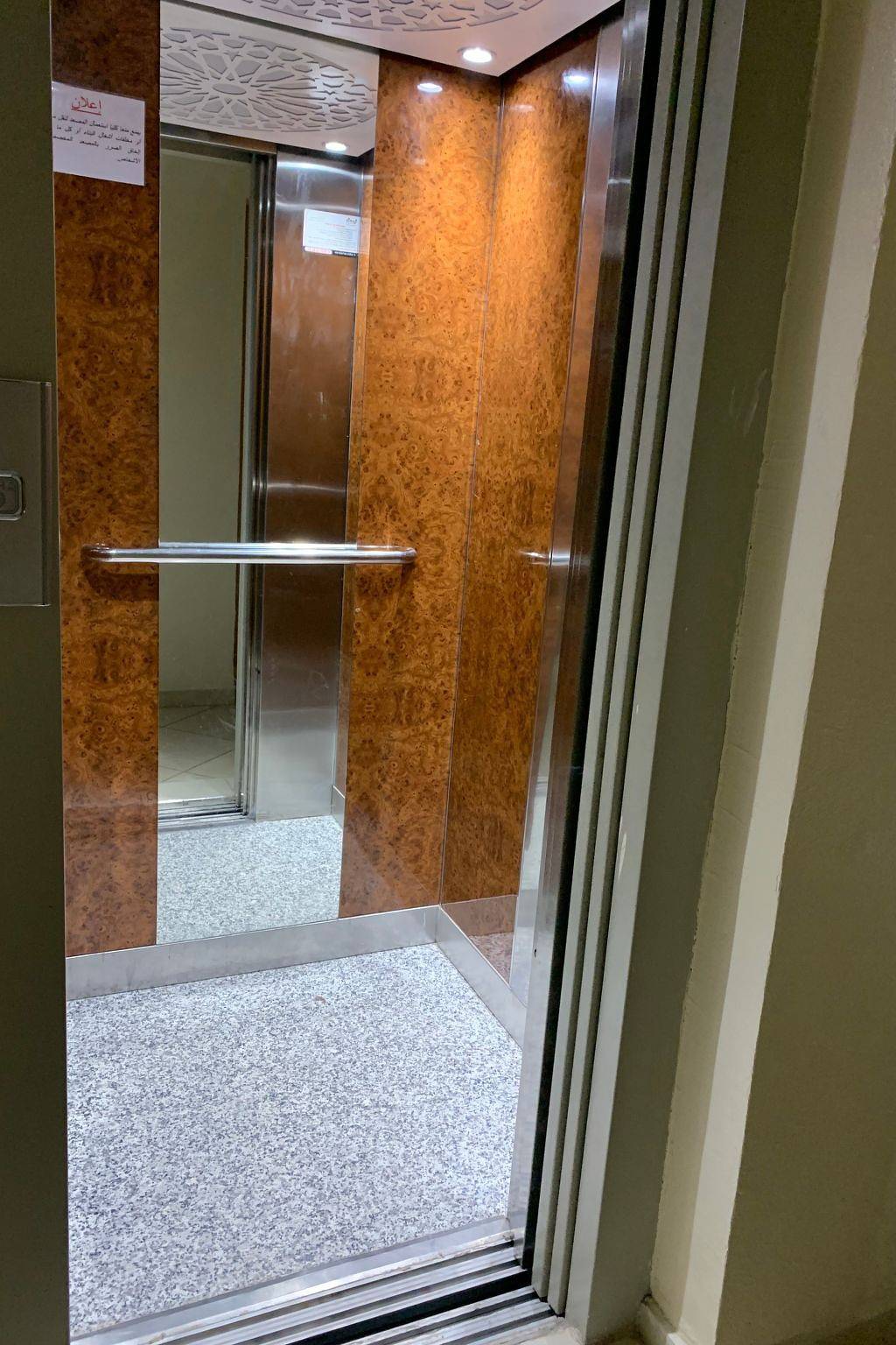 Appartement entier, Résidence Al Ossra 2 in Agadir, Souss-Massa