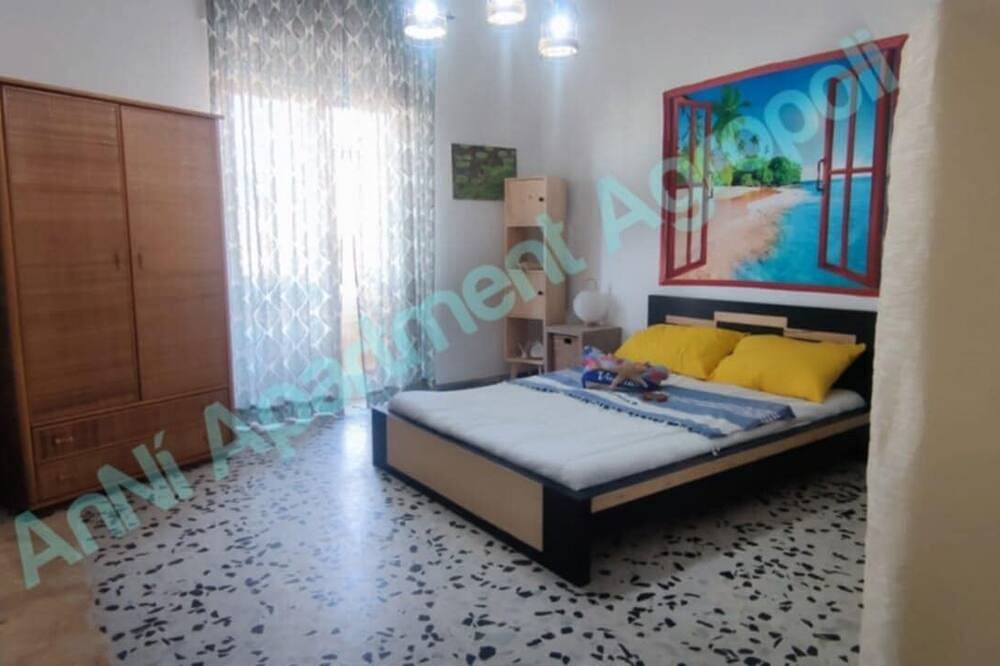 Apartamento entero, Anni Apartment Agropoli in Agropoli, Cilento