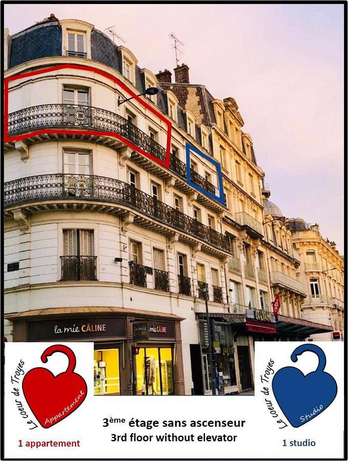 Gîte pour 2 personnes, avec vue et balcon dans Office De Tourisme De Troyes - 2