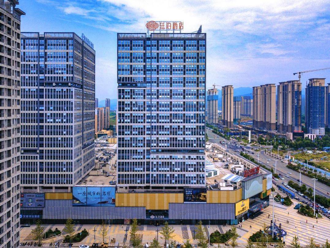 Till Bright Hotel Huaihua High-speed Railway South Station Wanda Plaza in Hunan
