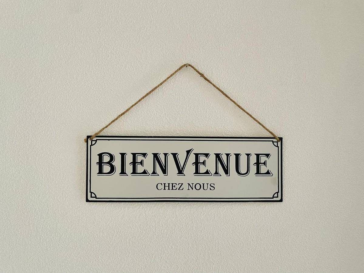 Appartement entier, L'escale aux 3 frontières, parking, wifi, balcon in Saint-Avold, Région de Forbach
