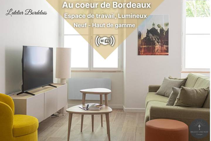 Gîte pour 2 personnes dans Basilique Saint-Seurin de Bordeaux