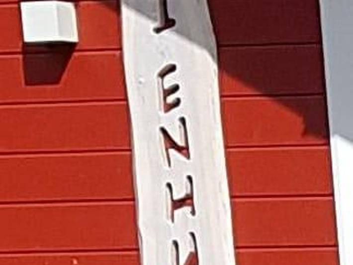 Ferienhaus für 2 Personen, mit Terrasse in Tönning - 2