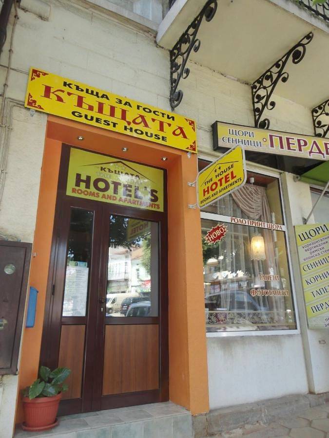 Maison d’hôte pour 4 personnes, avec vue et terrasse dans Veliko Tarnovo - 2