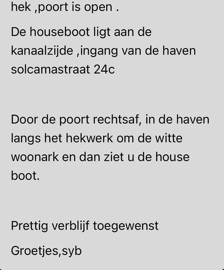 Houseboot solcamastraat 24 c in Nationalpark De Alde Feanen