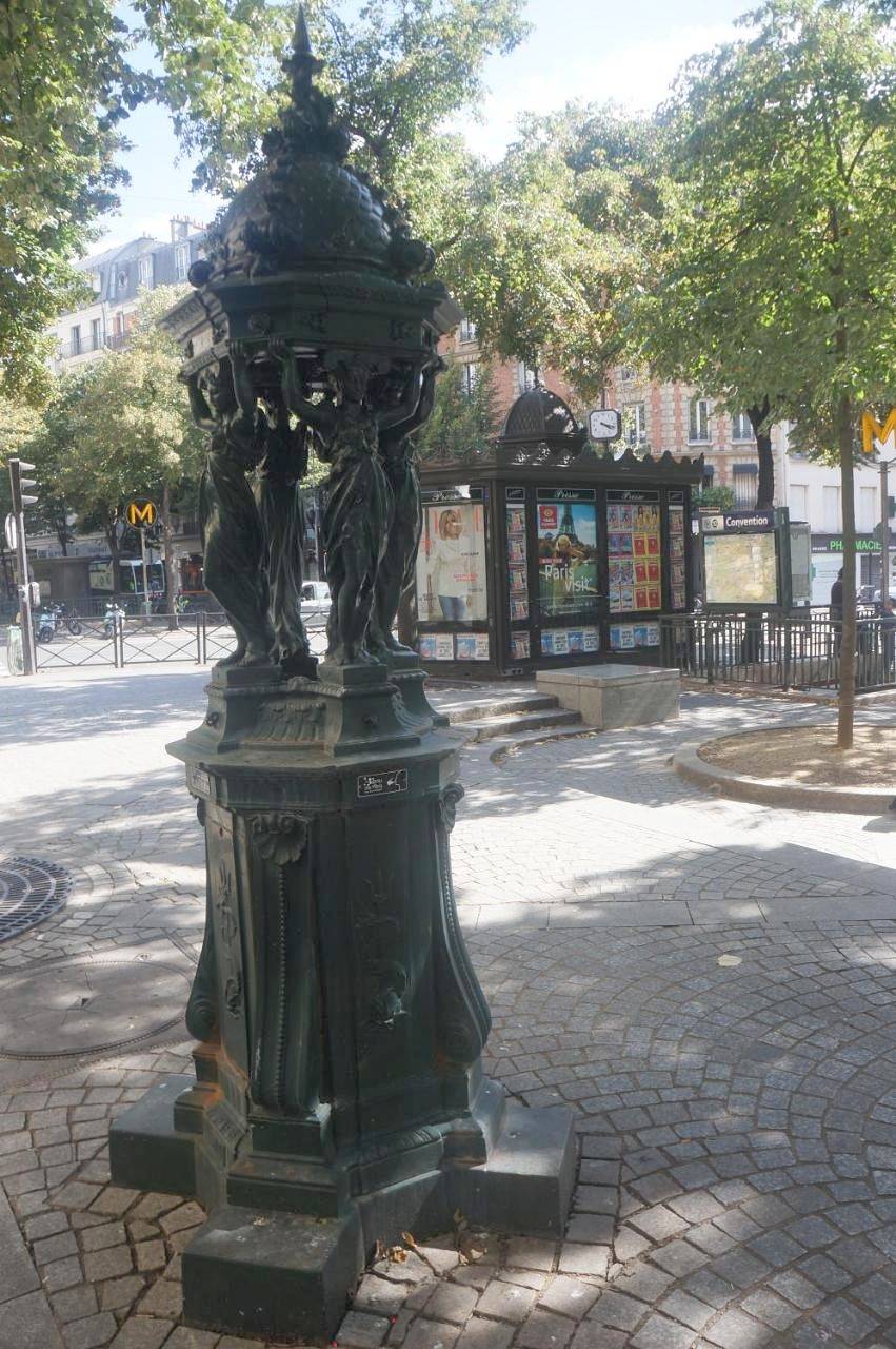 Le clos de l'olivier in Paris, Île de France